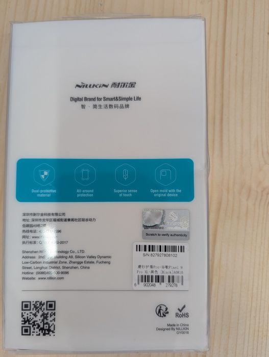 Чохол Nilkin Google Pixel 9 pro xl case