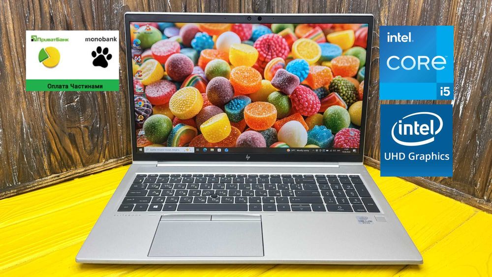 Офісний Ноутбук Hp Elitebook 850 G7 /Core i5-10210u/UHD Graphics/ГАРАНТІЯ/є ОПТ