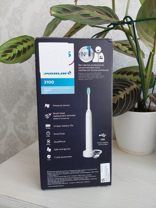 Електрична зубна щітка PHILIPS Sonicare 3100 HX3671/13