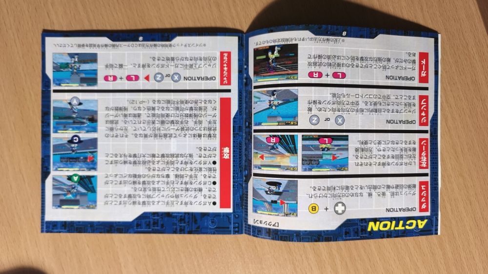 Sega Saturn Virtual On