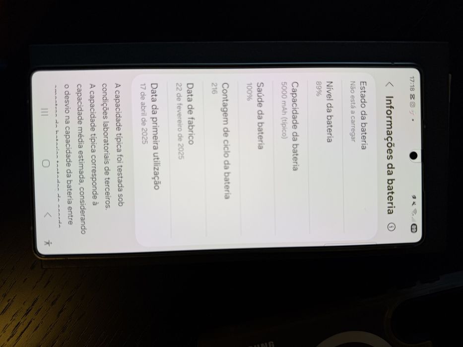 Galaxy S25 Ultra 512GB