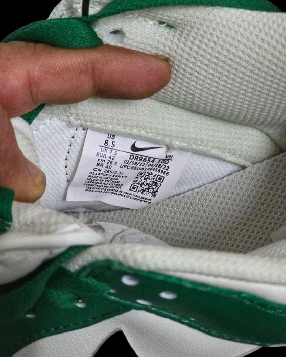 Sapatilhas Nike Dunk