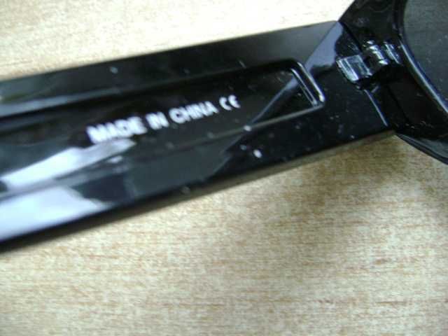 Starocie z PRL - Okulary przeciwsłoneczne, rozstaw ramion 13,5 cm