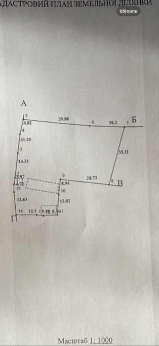 Будинок 73 м² + 25 сот під забудову в с. Раковець. Газ, світло, вода!