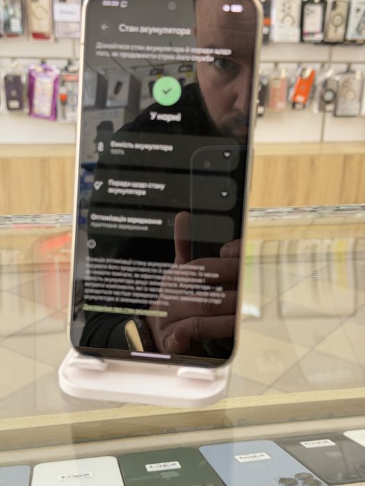 Google Pixel 10 Pro Xl 256Gb Jade
