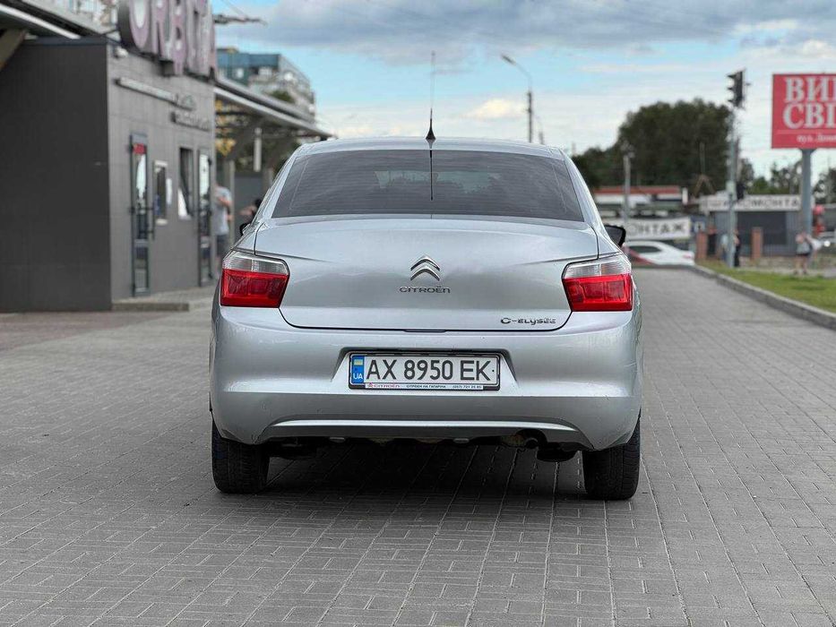 Citroen C-Elysee 2015 VIN VF7DDHMY0FJ817674 фото оголошення 6 з 18