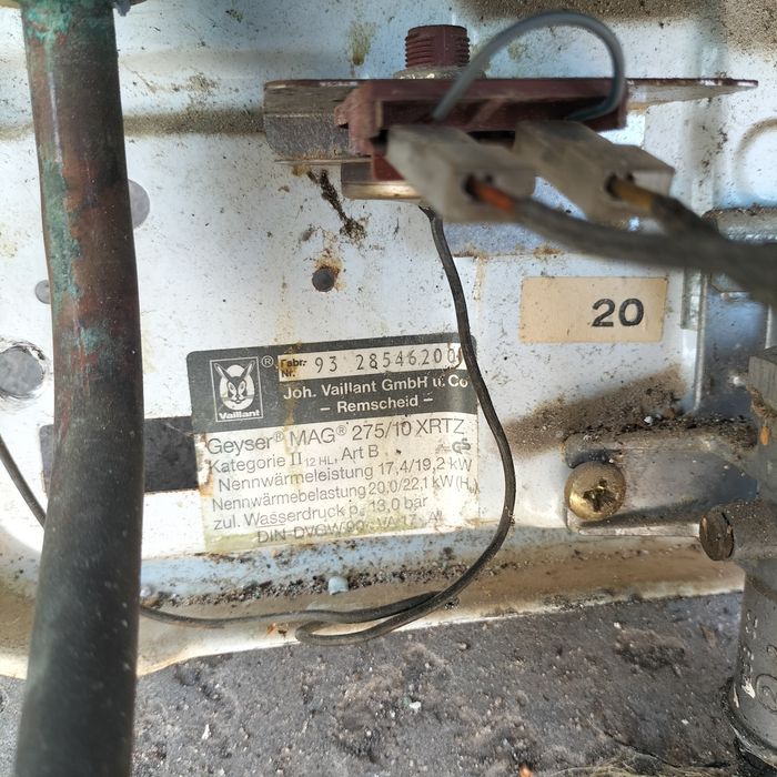 Газова колонка вайлант