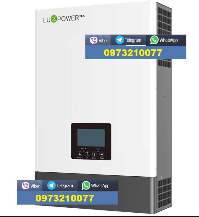 Гібрідний інвертор Luxpower SNA 6000 WPV, 6кВт ! В НАЯВНОСТІ !