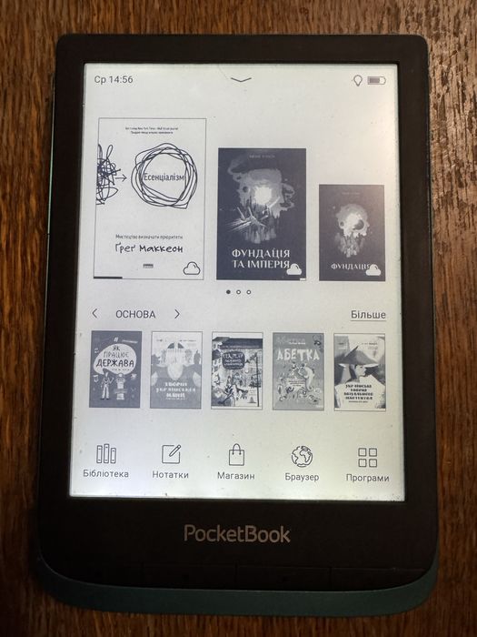 Pocketbook 627 електронна книга