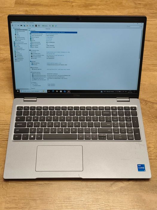 Dell Latitude 5520 / i5-1145G7 / 16Gb DDR4 / 256Gb SSD / 15,6" IPS