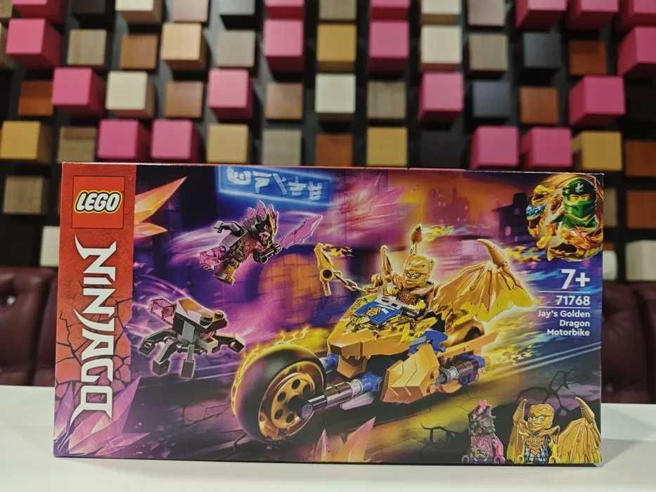 Конструктор LEGO NINJAGO 71768/71769/71770/71771
