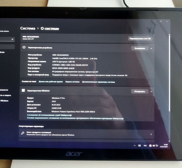 Acer Switch Alpha 12 SA5-271-5011 Intel® Core™ i5 i5-6200U