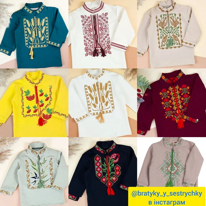 Вишиванка для хлопчика Вишита сорочка для хлопчика Вишиванка Сорочка