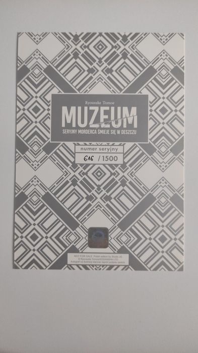 Karta festiwalowa - Muzeum