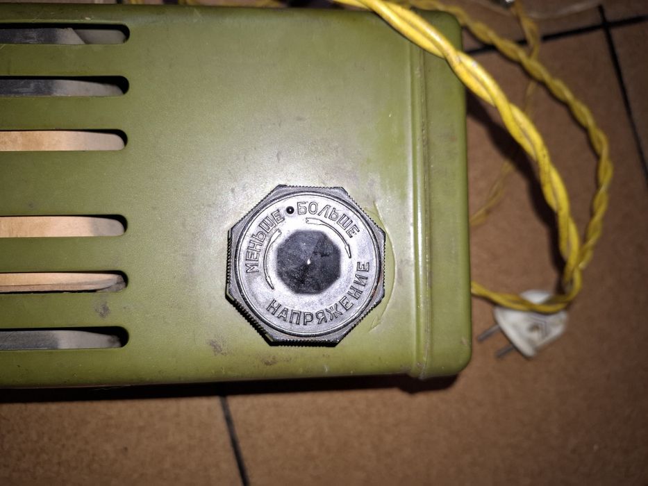 Трансформато из СССР