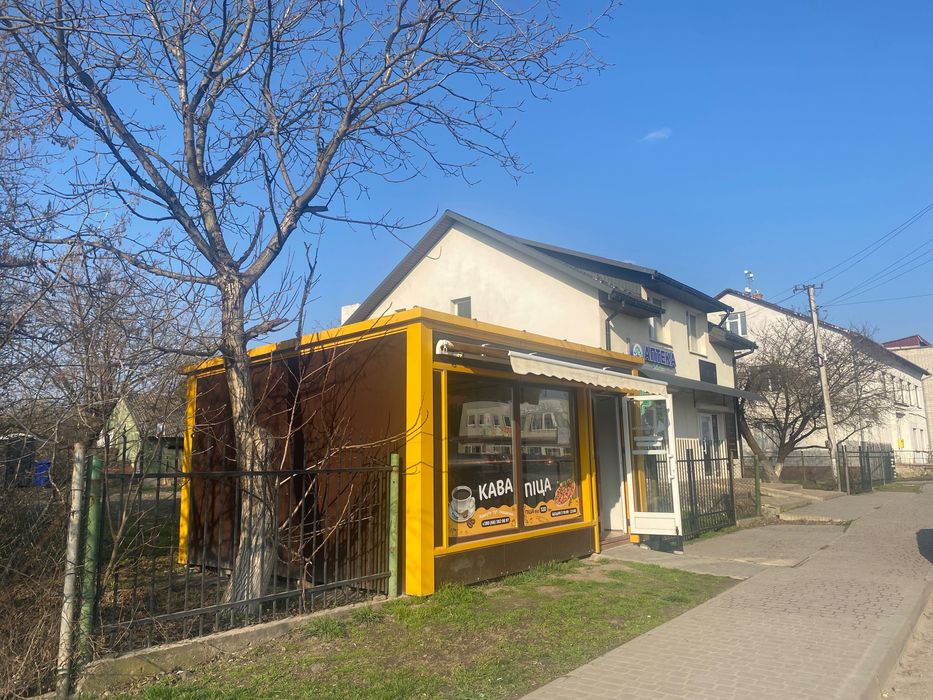 Продаж комерційної нерухомості