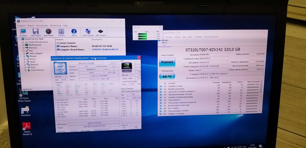 Ноутбук Lenovo ThinkPad W 510 I7-820Qm ram  -4 GB hdd 320  1920*1080 Fx 880 2відео