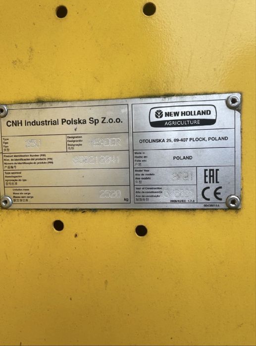 Комбайн New Holland CSX7080