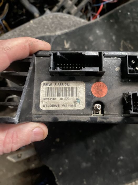 Підсилювач звуку DSP bmw e38