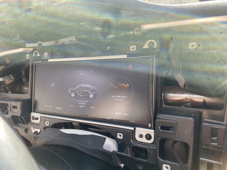 Дисплей, єкран LG Display для Tegra/ Tesla MS,MX