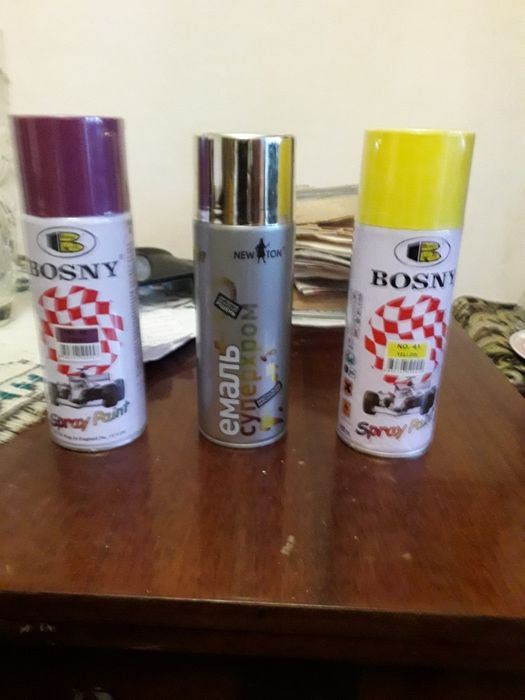 Балончик з краскою