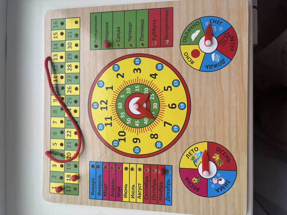 Дерев'яна іграшка "Годинник" планшет погода. Дні тижня