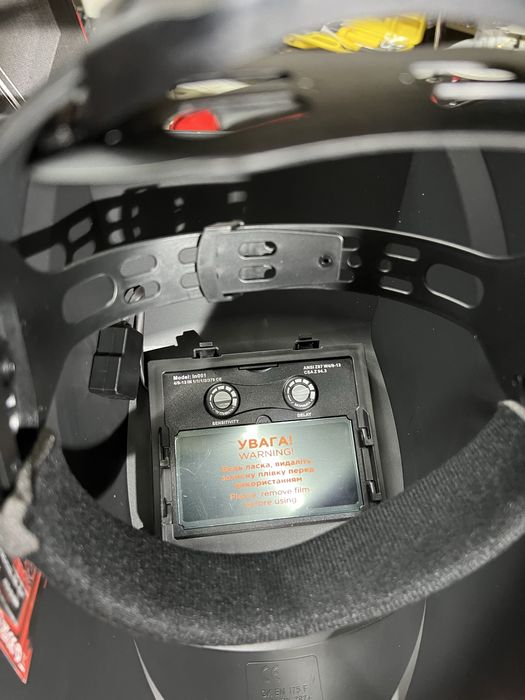 Сварочная маска Хамелеон VIROK Украина