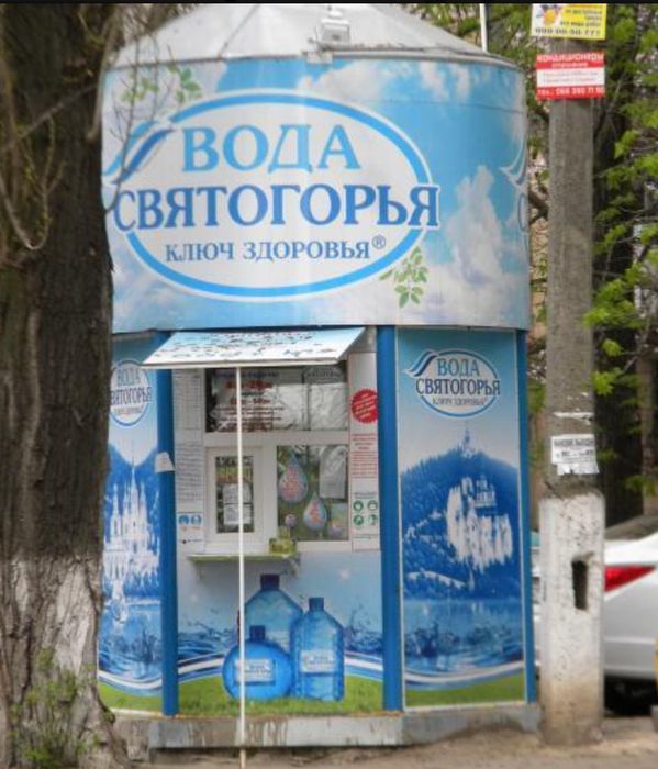 Продам ларек для продажи очищенной воды