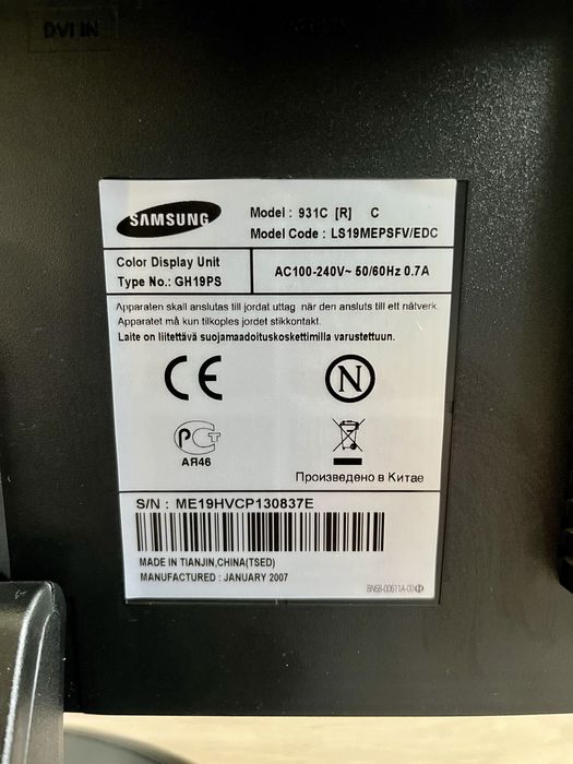 Монітор Samsung 931C