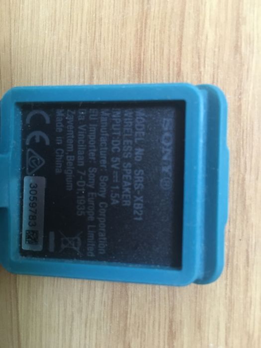 Głośnik bluetooth Sony SRS-XB21