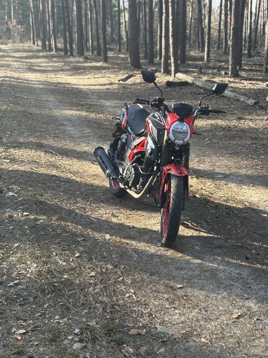 Форте ікстрет 250