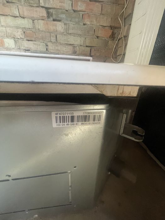 Кондиціонер idea потолочний