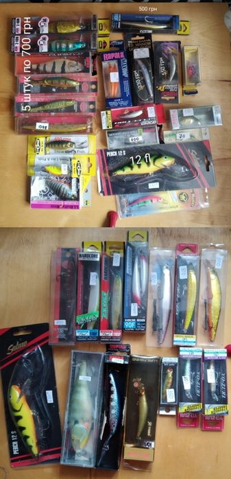 Воблеры и джерки новые и б/у