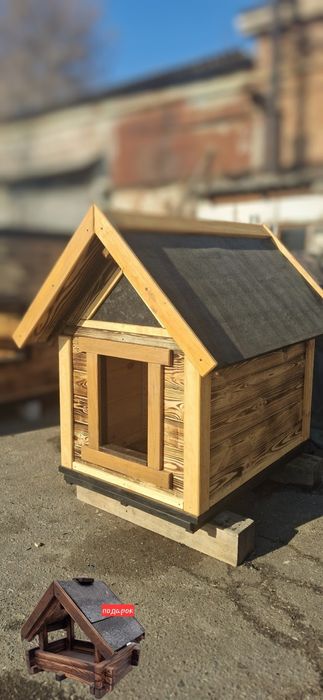 Деревянная будка для средних собак.