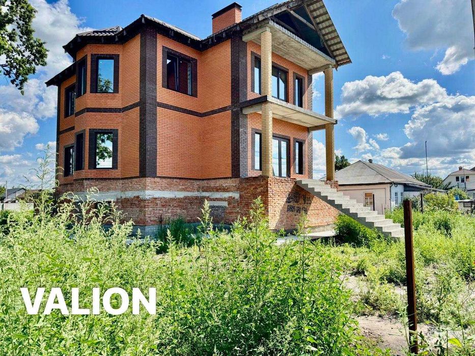 Продам СВІЙ БУДИНОК на 10 сотках в самому ЦЕНТРІ міста Бориспіль