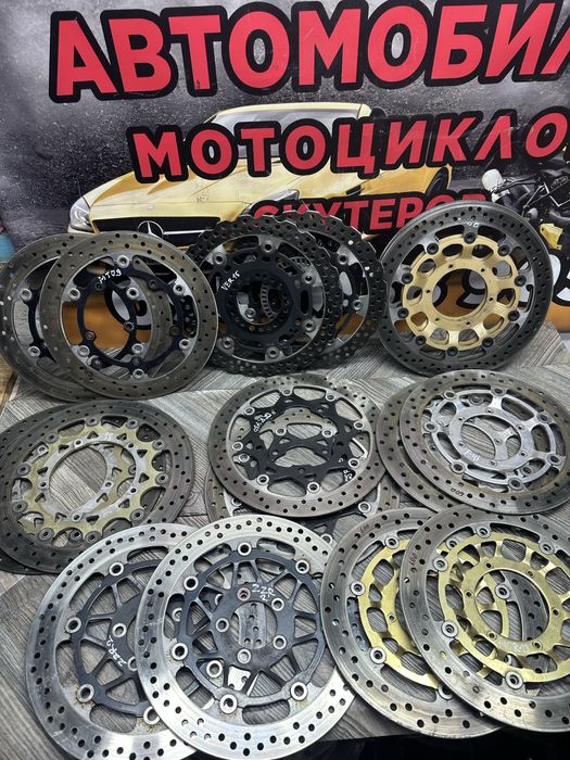 Диски тормозные Honda F4i hornet600 yamaha mt09 suzuki gsr750 kawasaki