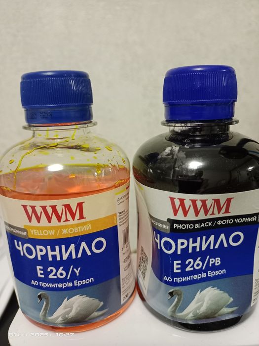 Чернила для принтера Ерson