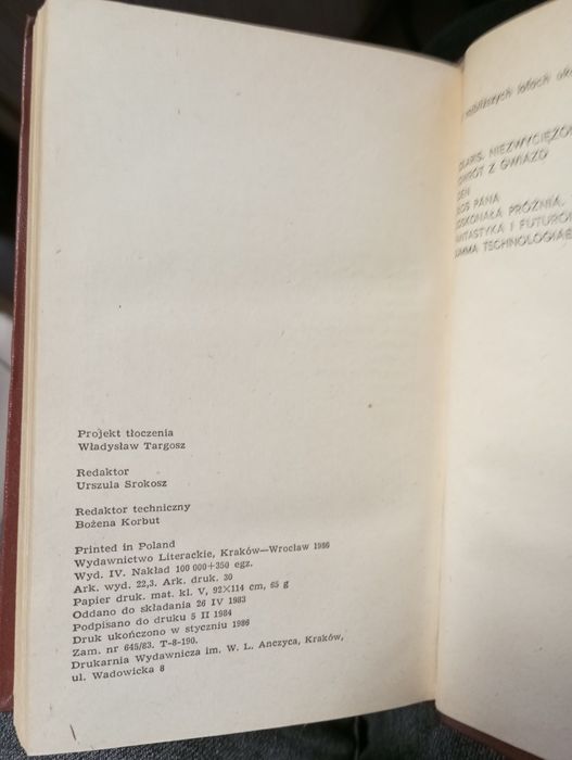 "Opowieści o pilocie Pirxie",S. Lem, książka stan bdb