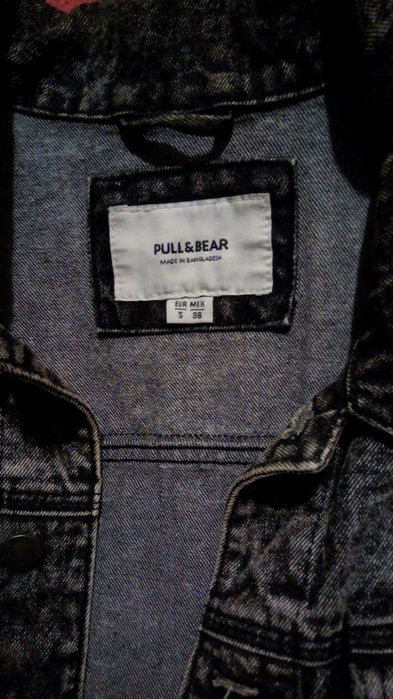 Джинсовая куртка мужская pull&bear: 500 грн. - Джинсові куртки Харків ...