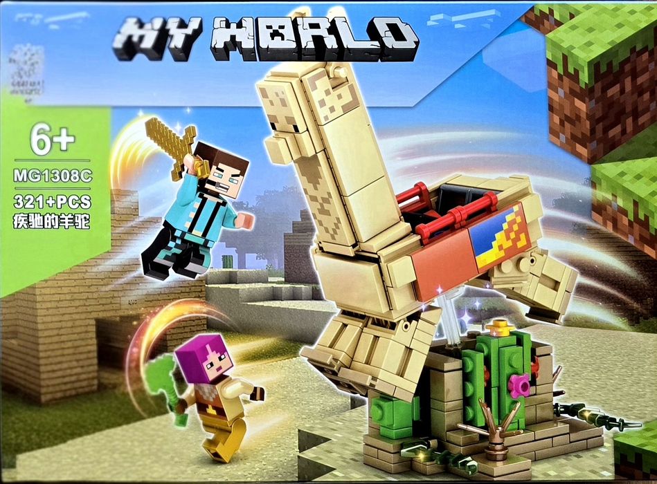 Nowe klocki Minecraft duża Lama z dużą lamą kompatybilne z Lego