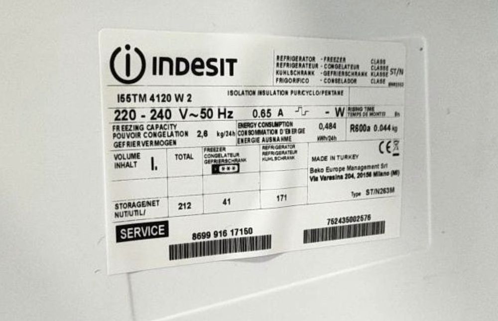 Frigorífico Indesit com congelador - 212 L