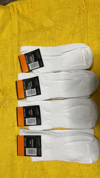 Skarpety Socks Nike ( 38-41/41-44) cena za 4 pare