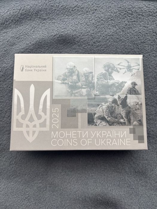 Набір "Монети України 2025" у сувенірному пакованні