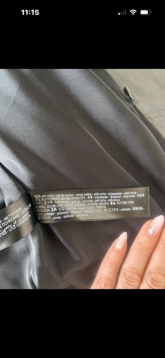 Ramoneska Massimo dutti s