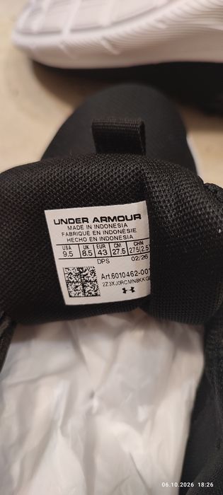 Кросівки Under Armour