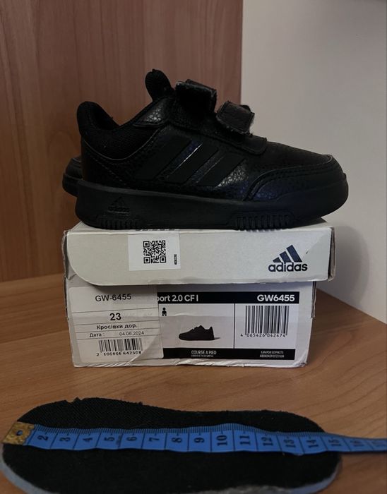 Чорні кросівки adidas розмір 23(устілка 15 см)650 грн