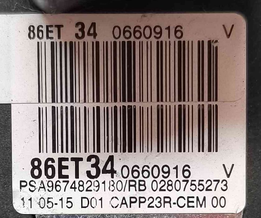 Pedal do Acelerador 9674829180 - PEUGEOT 308 II