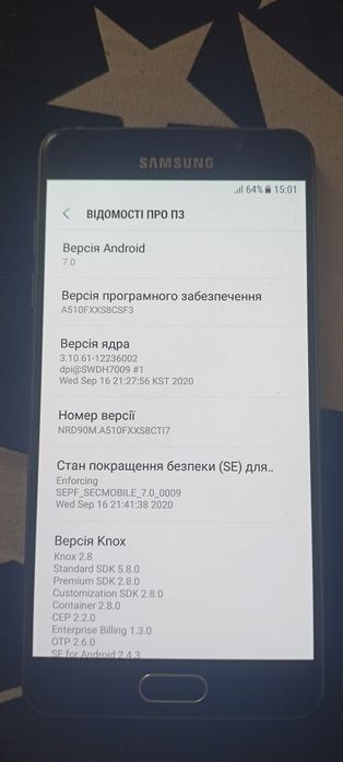 Продам Samsung Galaxy a5