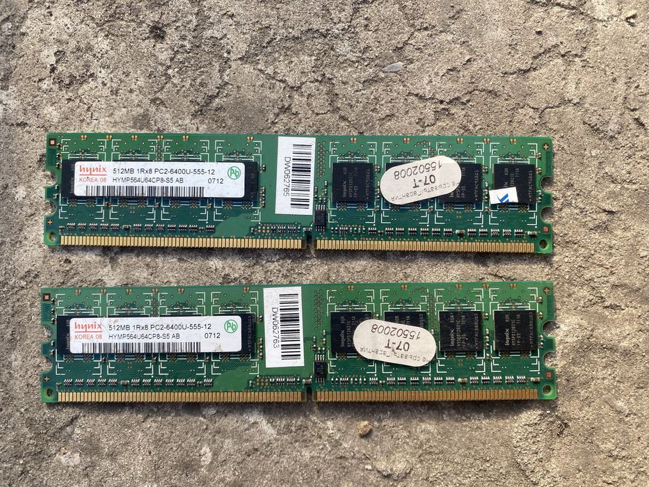 Продам разобраный компьютер