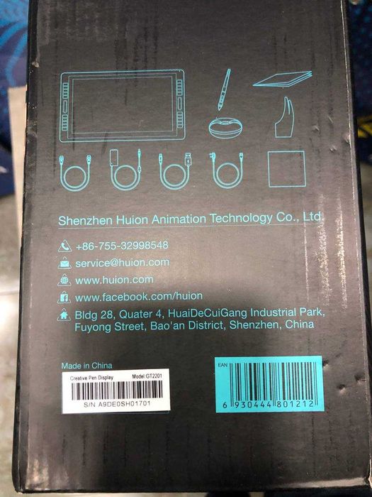 Графічний монітор Huion Kamvas Pro 22 • Новий • Гарантія!